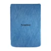 Искрящо Син
